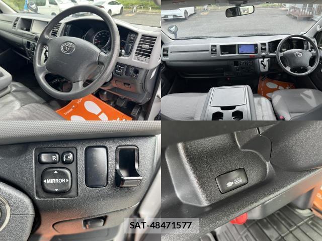 Toyota HIACE VAN 2013-08 8652611-4