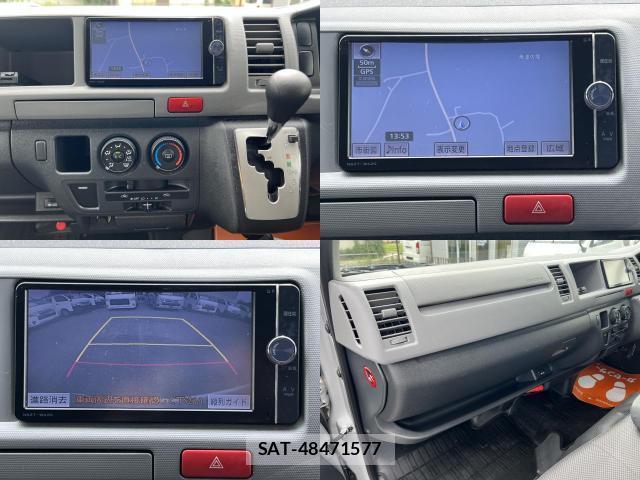 Toyota HIACE VAN 2013-08 8652611-5