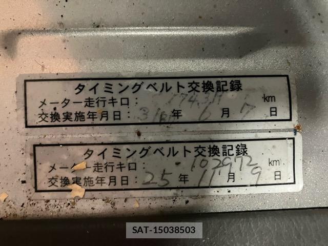 Toyota HIACE VAN 2005-08 8653002-19