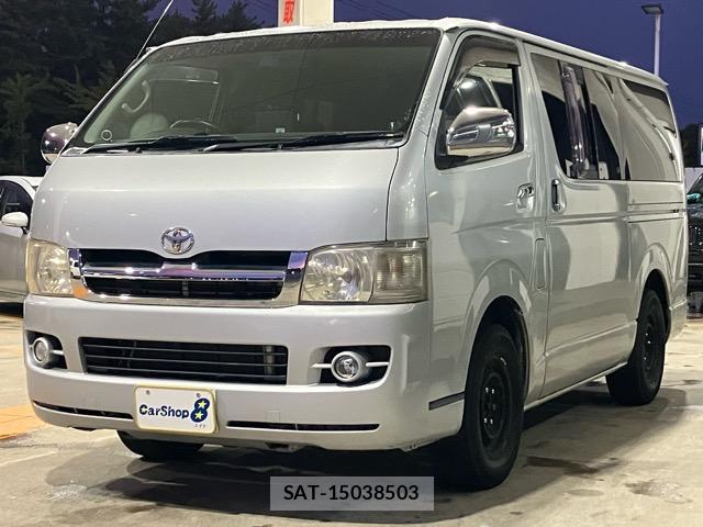 Toyota HIACE VAN 2005-08 8653002-4