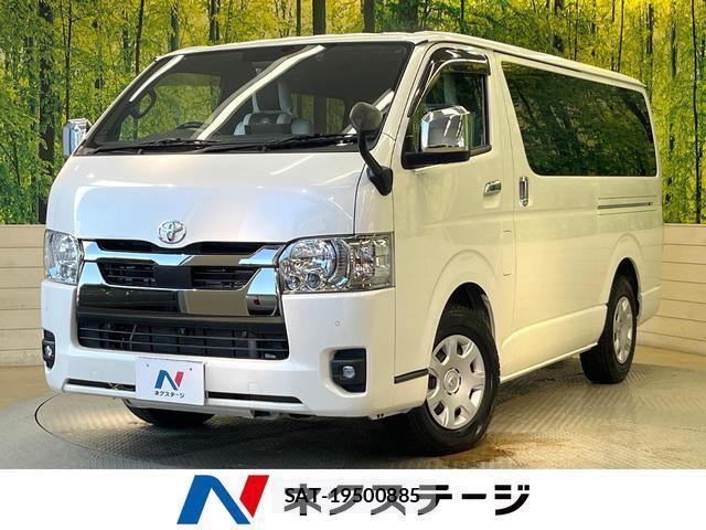 Toyota HIACE VAN 2023-11 8653254-0