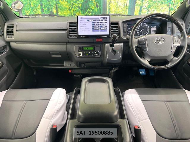 Toyota HIACE VAN 2023-11 8653254-1