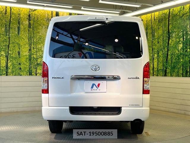 Toyota HIACE VAN 2023-11 8653254-13