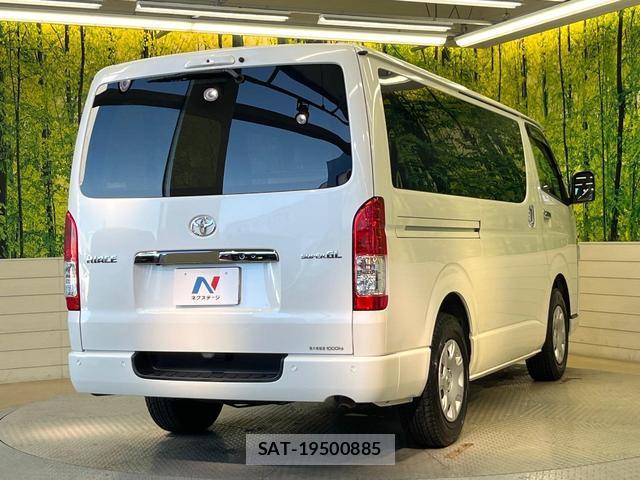 Toyota HIACE VAN 2023-11 8653254-15