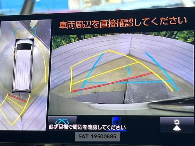 Toyota HIACE VAN 2023-11 8653254-4