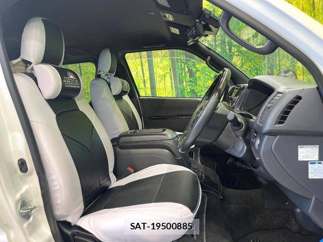 Toyota HIACE VAN 2023-11 8653254-7