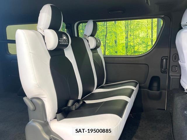 Toyota HIACE VAN 2023-11 8653254-8