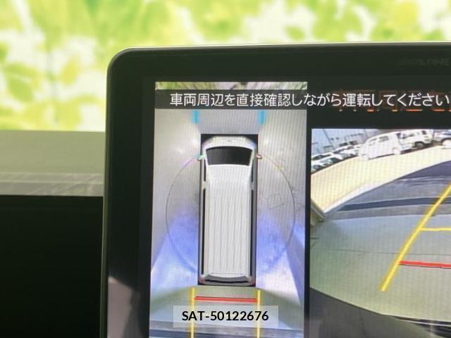 Toyota HIACE VAN 2025-10 8653670-13