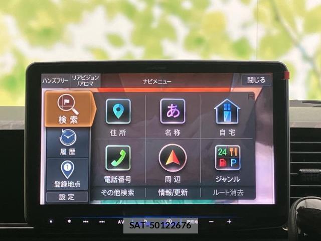 Toyota HIACE VAN 2025-10 8653670-8