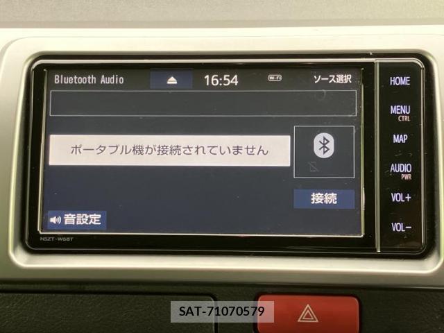 Toyota HIACE VAN 2022-12 8653683-10