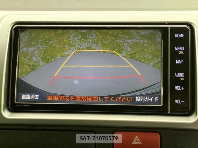 Toyota HIACE VAN 2022-12 8653683-11
