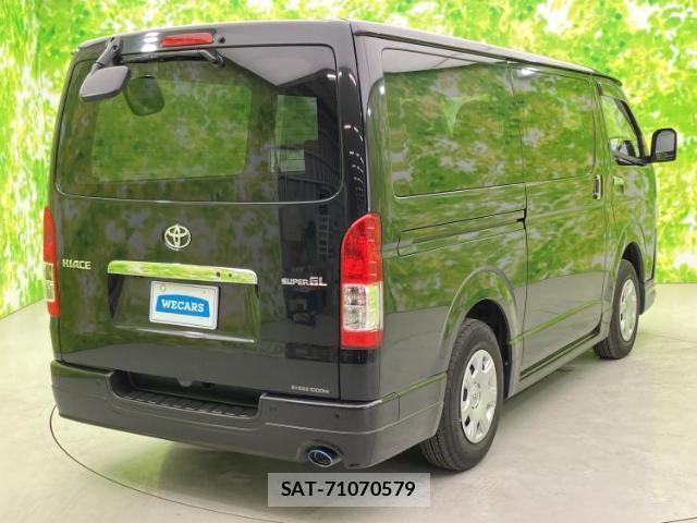 Toyota HIACE VAN 2022-12 8653683-2