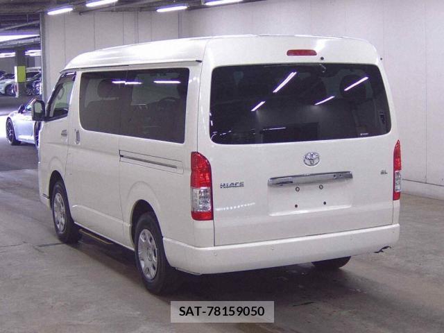 Toyota HIACE WAGON 2022-11 8647184-1