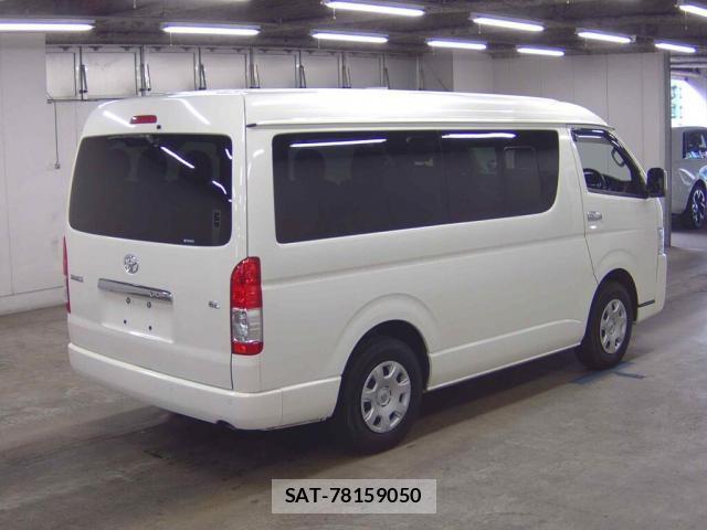 Toyota HIACE WAGON 2022-11 8647184-4