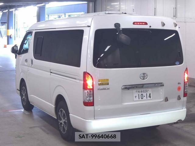 Toyota HIACE WAGON 2017-11 8650513-1