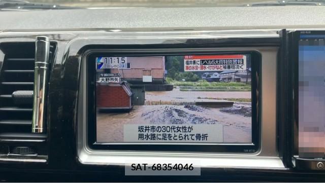 Toyota HIACE WAGON 2015-08 8651446-4