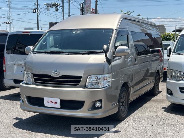 Toyota HIACE WAGON 2013-12 8652330-0