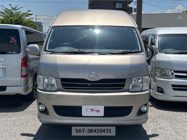 Toyota HIACE WAGON 2013-12 8652330-11