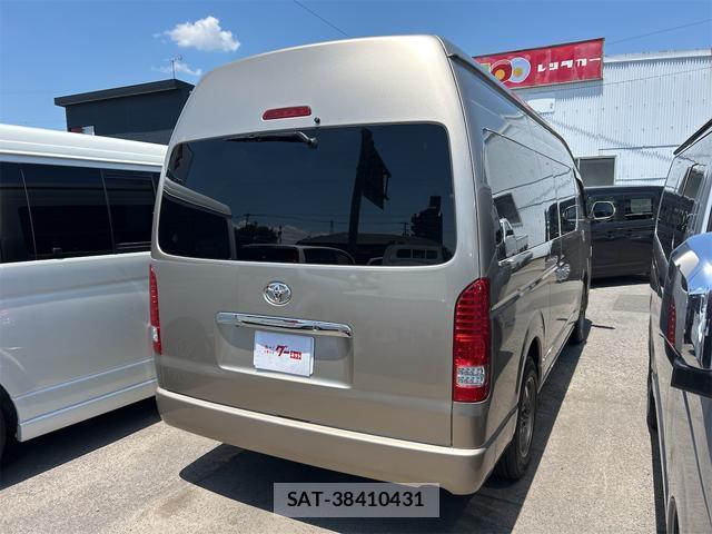 Toyota HIACE WAGON 2013-12 8652330-15