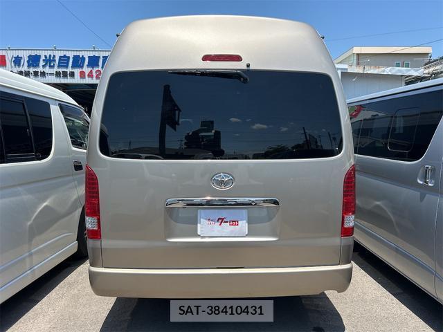 Toyota HIACE WAGON 2013-12 8652330-16