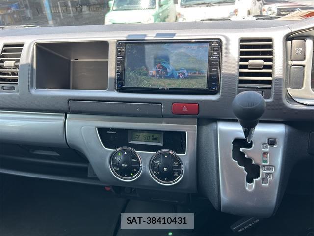 Toyota HIACE WAGON 2013-12 8652330-3