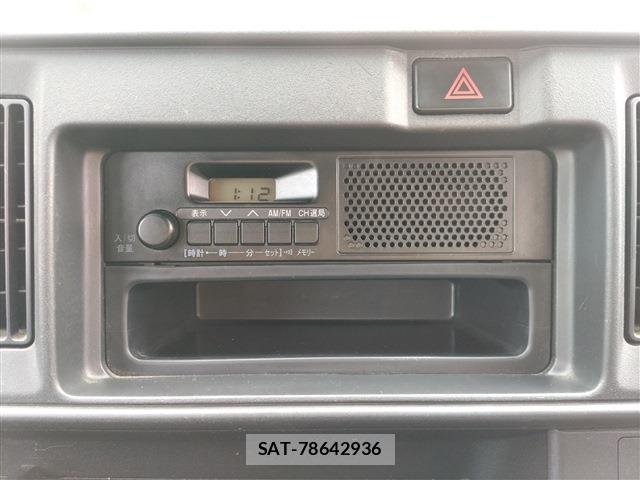 Daihatsu HIJET CARGO 2020-01 8646747-13