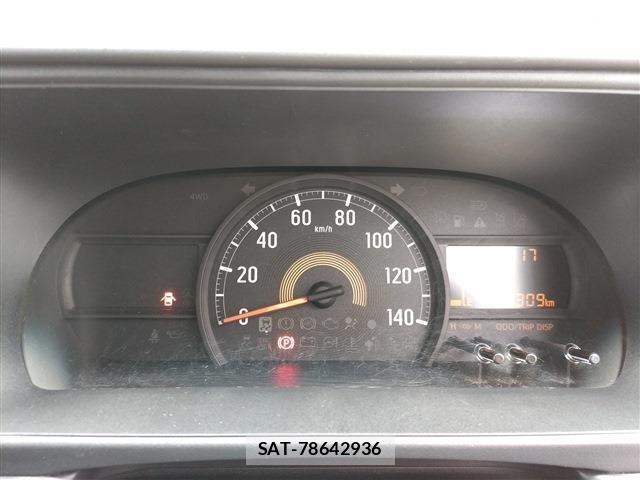 Daihatsu HIJET CARGO 2020-01 8646747-15