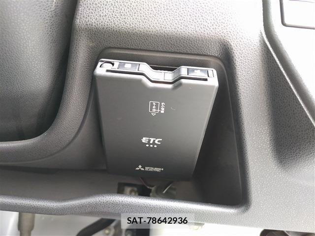 Daihatsu HIJET CARGO 2020-01 8646747-18