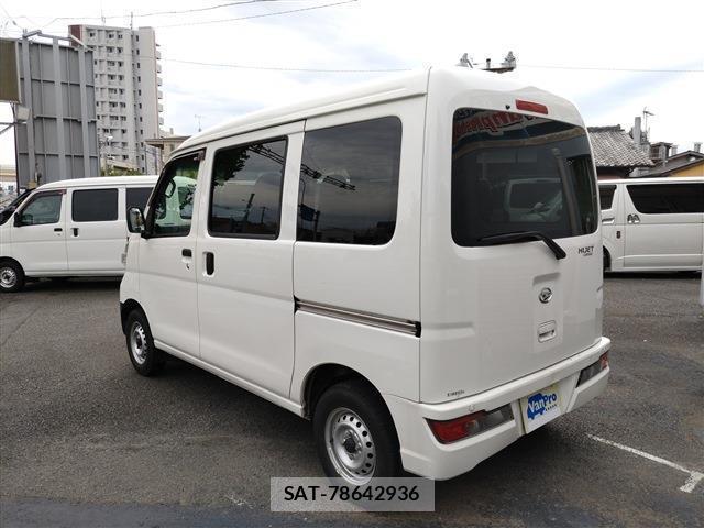 Daihatsu HIJET CARGO 2020-01 8646747-6