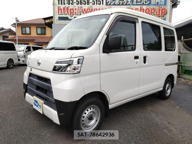 Daihatsu HIJET CARGO 2020-01 8646747-8