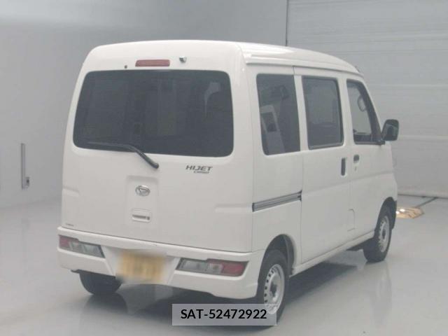 Daihatsu HIJET CARGO 2021-08 8648096-1