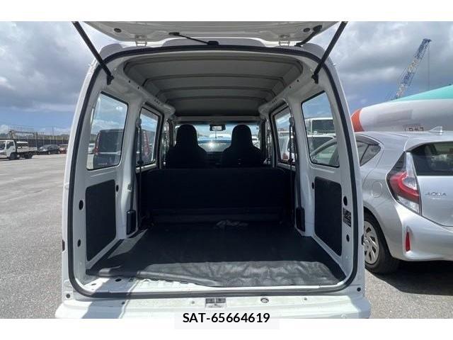 Daihatsu HIJET CARGO 2020-07 8648106-5