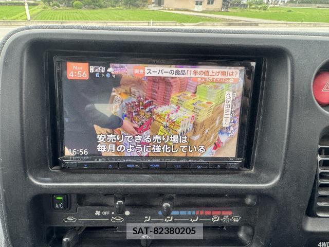 Daihatsu HIJET CARGO 2013-02 8649150-19