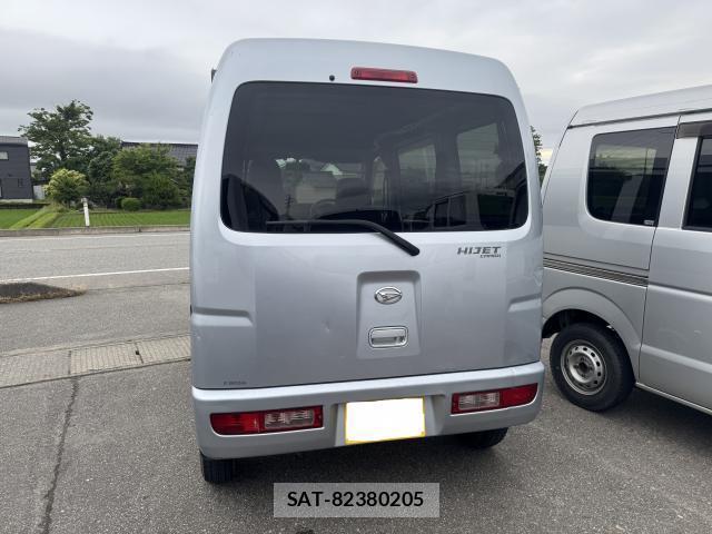 Daihatsu HIJET CARGO 2013-02 8649150-2