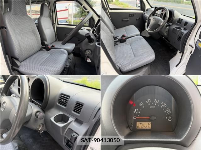 Daihatsu HIJET CARGO 2017-05 8650174-12
