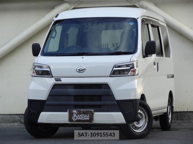 Daihatsu HIJET CARGO 2020-06 8650861-0