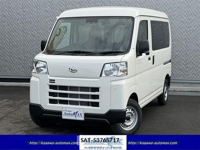 Daihatsu HIJET CARGO 2026-03 8650901-0