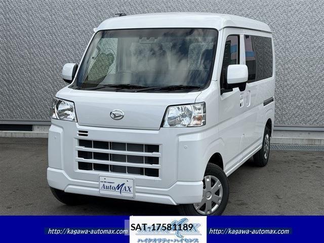 Daihatsu HIJET CARGO 2026-03 8650905-0