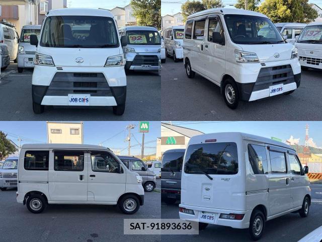 Daihatsu HIJET CARGO 2020-07 8651173-1