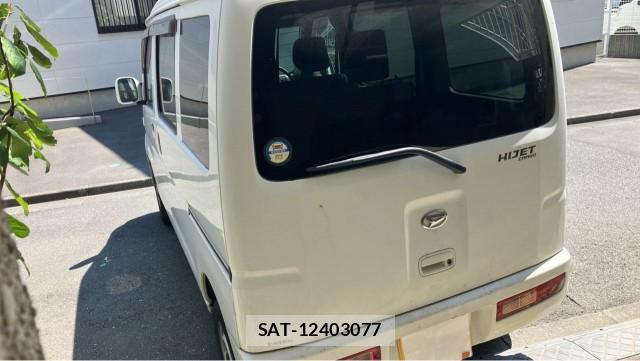 Daihatsu HIJET CARGO 2015-04 8651311-13