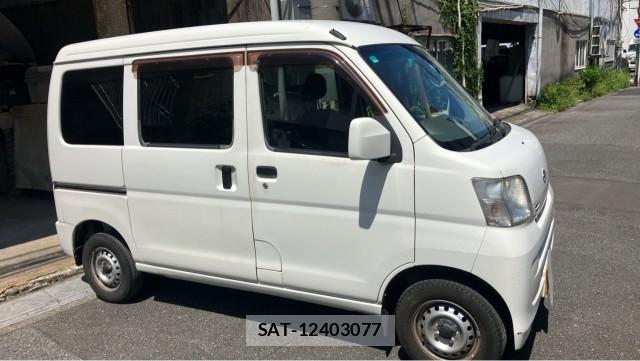 Daihatsu HIJET CARGO 2015-04 8651311-3