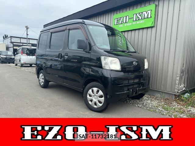Daihatsu HIJET CARGO 2014-10 8651787-0