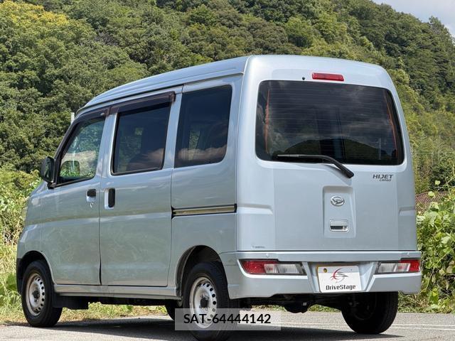 Daihatsu HIJET CARGO 2021-01 8652613-1