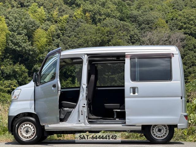 Daihatsu HIJET CARGO 2021-01 8652613-12