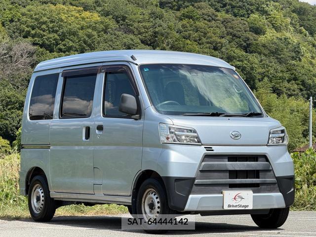Daihatsu HIJET CARGO 2021-01 8652613-7