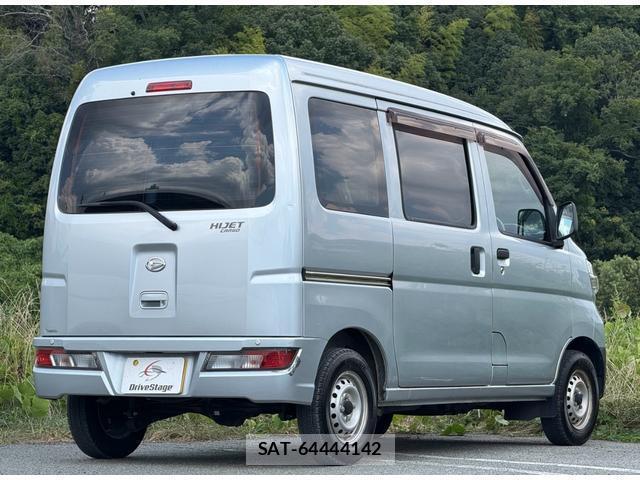 Daihatsu HIJET CARGO 2021-01 8652613-8