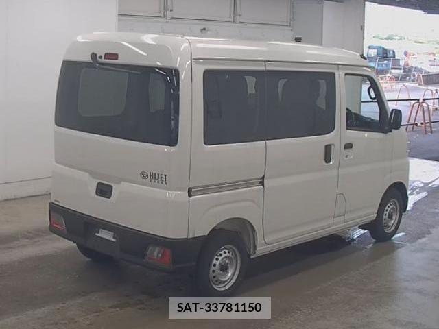 Daihatsu HIJET CARGO 2025-10 8652809-1