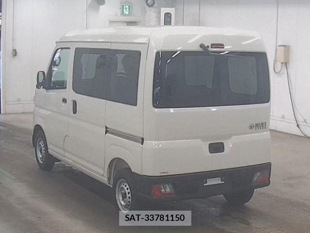 Daihatsu HIJET CARGO 2025-10 8652809-4