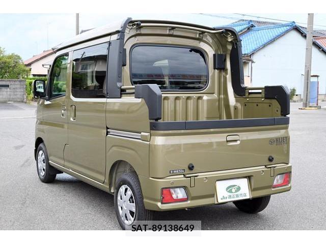 Daihatsu HIJET CARGO 2026-04 8652900-1