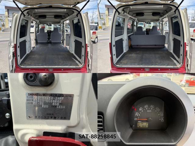 Daihatsu HIJET CARGO 2008-10 8652959-8